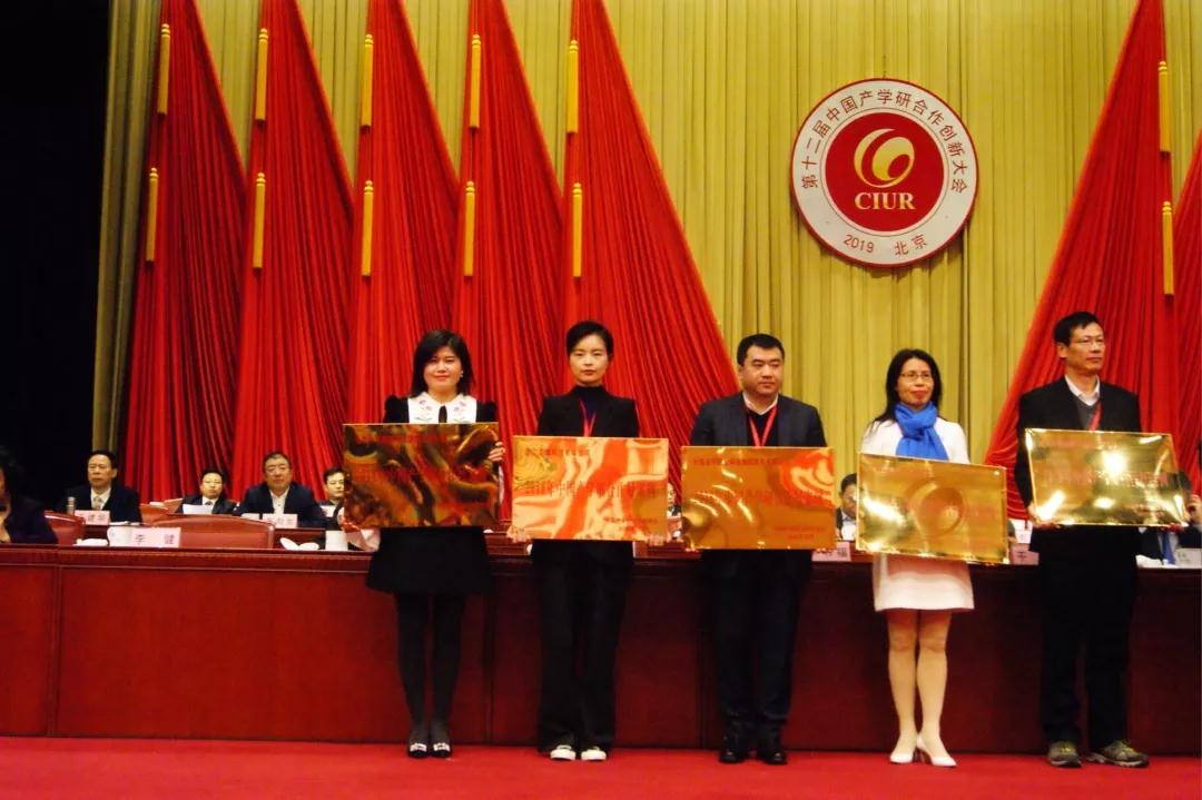 有關國家刊物重點報道！