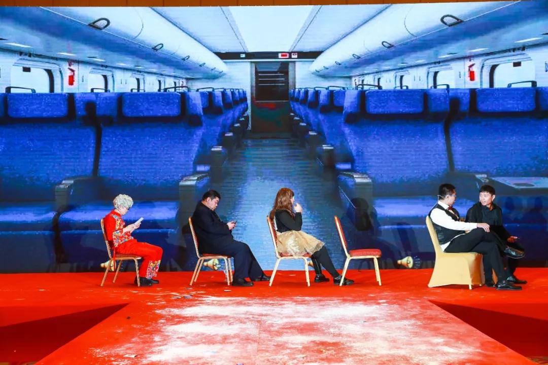 熱烈慶?！白兏飫?chuàng)新 揚帆未來”北京中成康富2019年合伙人年會勝利召開