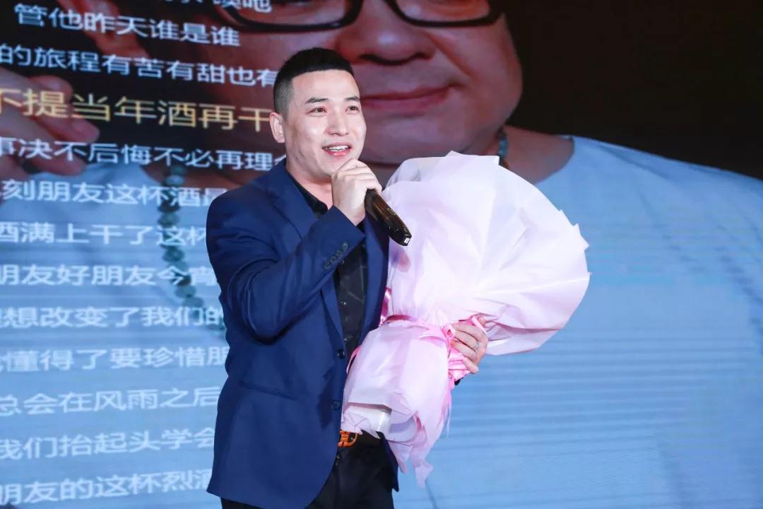 熱烈慶?！白兏飫?chuàng)新 揚帆未來”北京中成康富2019年合伙人年會勝利召開