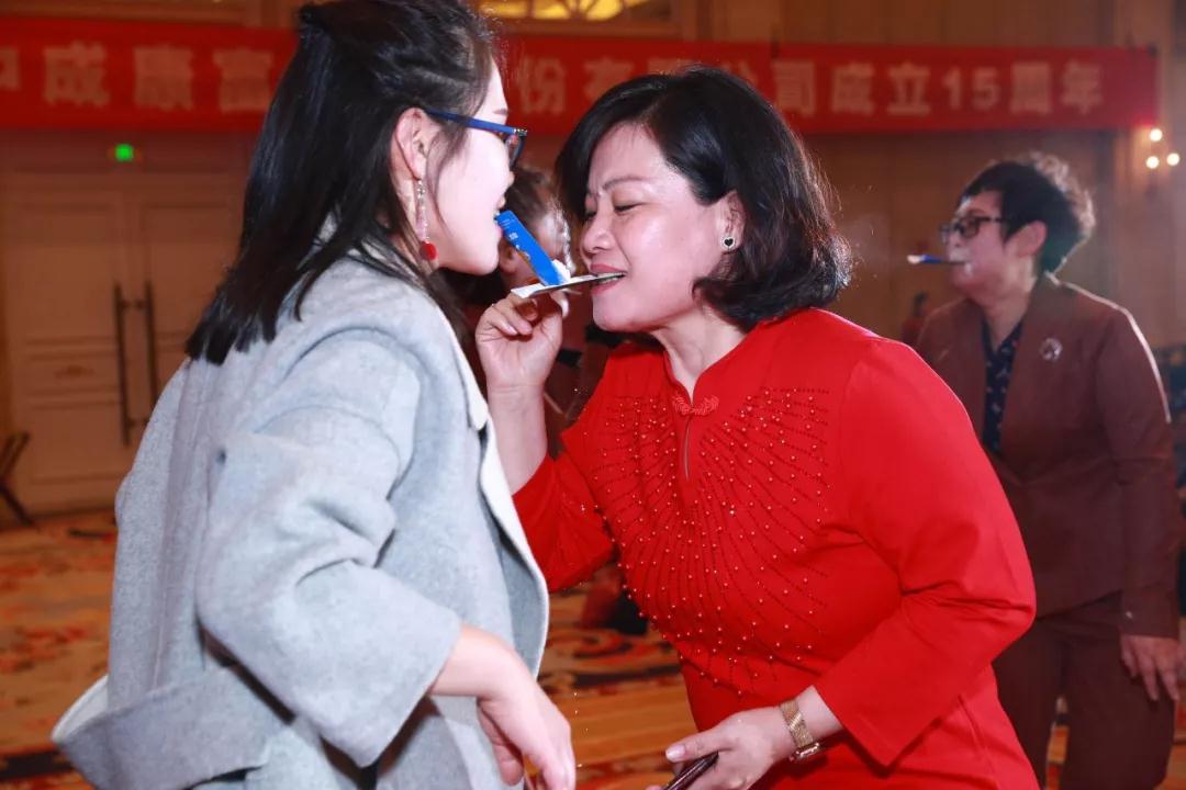 熱烈慶?！白兏飫?chuàng)新 揚帆未來”北京中成康富2019年合伙人年會勝利召開