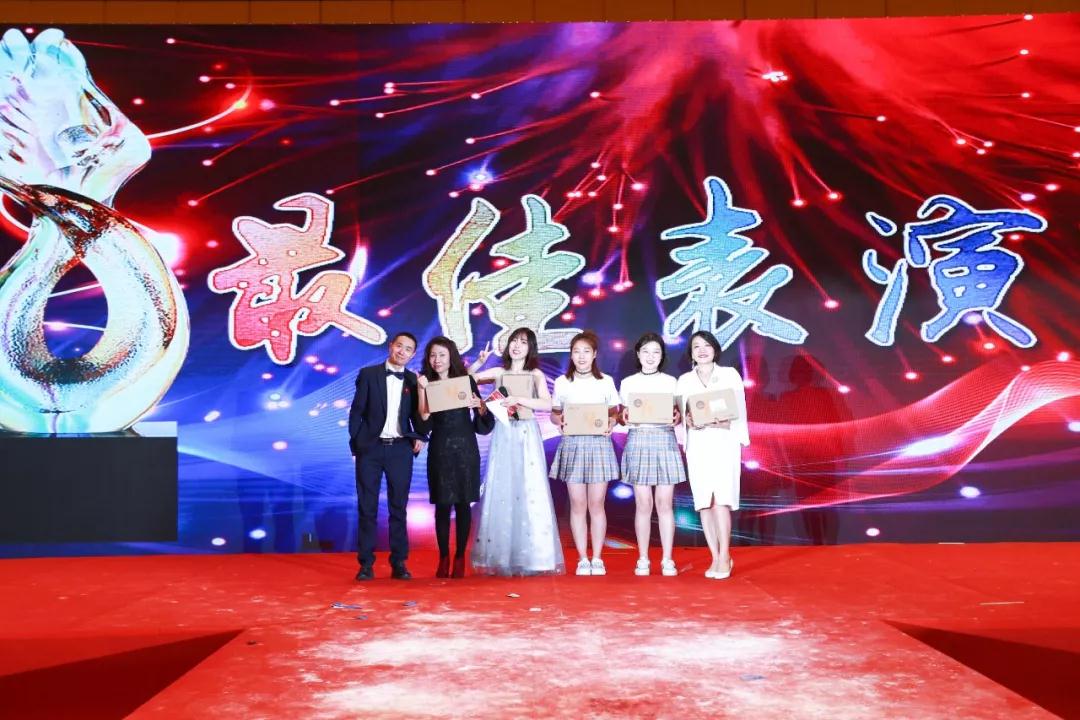 熱烈慶?！白兏飫?chuàng)新 揚帆未來”北京中成康富2019年合伙人年會勝利召開