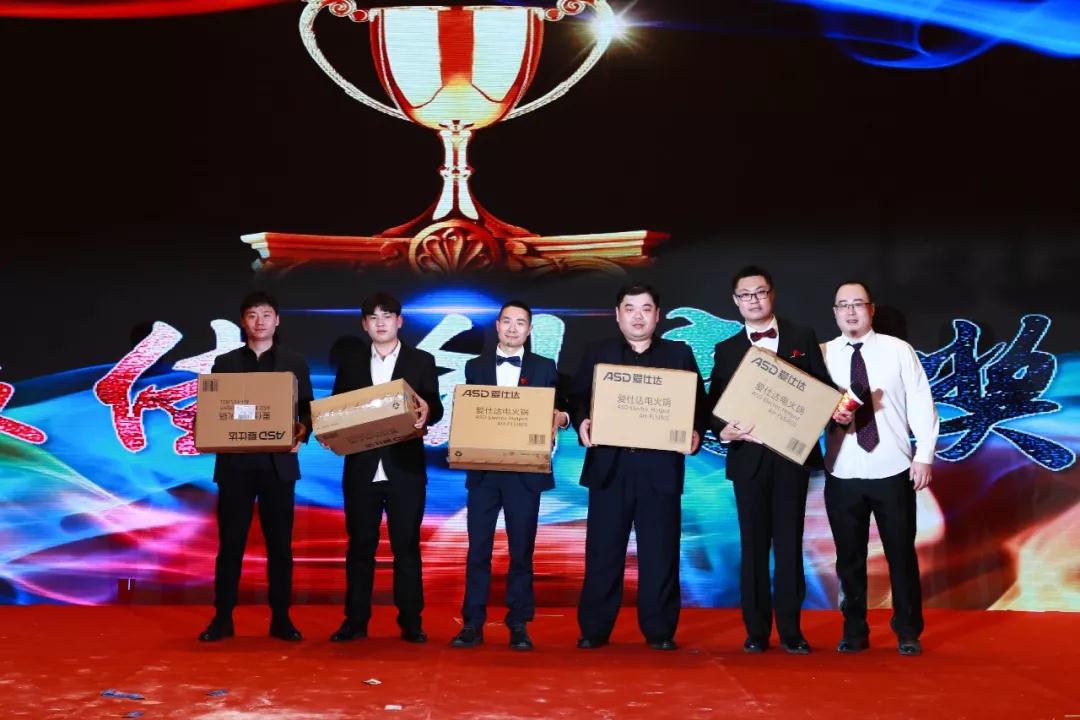 熱烈慶?！白兏飫?chuàng)新 揚帆未來”北京中成康富2019年合伙人年會勝利召開