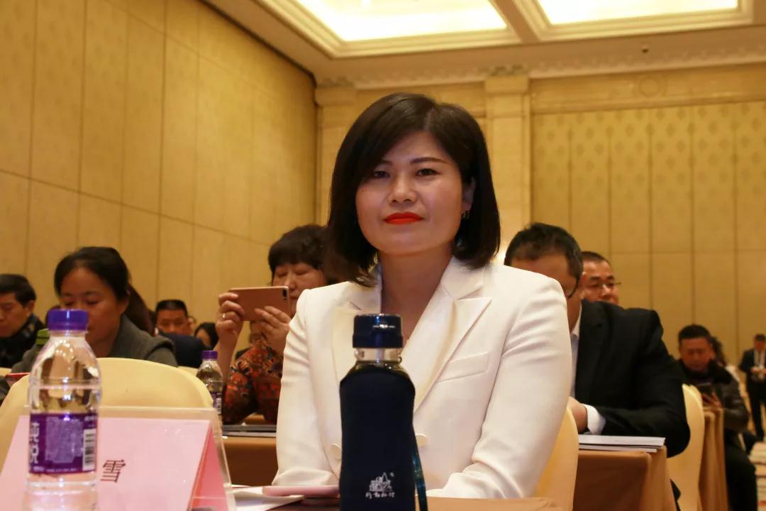 熱烈慶?！白兏飫?chuàng)新 揚帆未來”北京中成康富2019年合伙人年會勝利召開