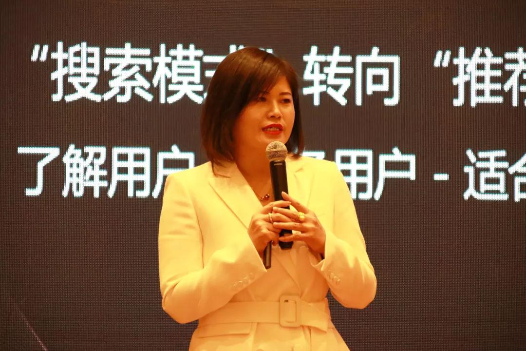 熱烈慶?！白兏飫?chuàng)新 揚帆未來”北京中成康富2019年合伙人年會勝利召開
