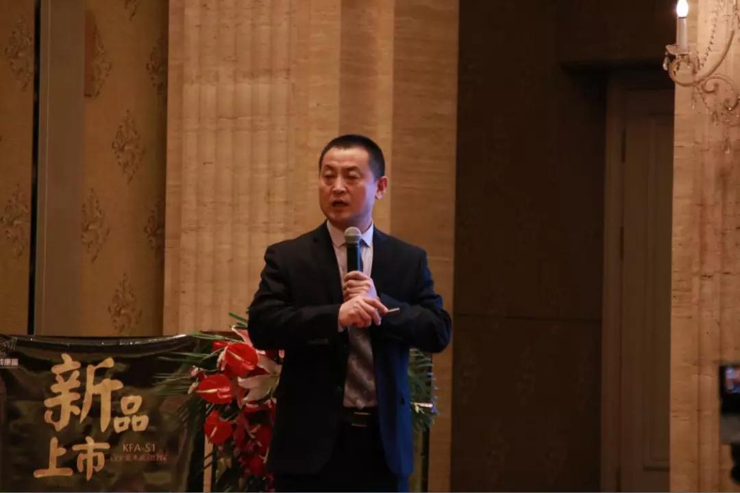 熱烈慶?！白兏飫?chuàng)新 揚帆未來”北京中成康富2019年合伙人年會勝利召開
