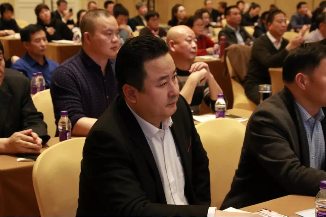 熱烈慶?！白兏飫?chuàng)新 揚帆未來”北京中成康富2019年合伙人年會勝利召開