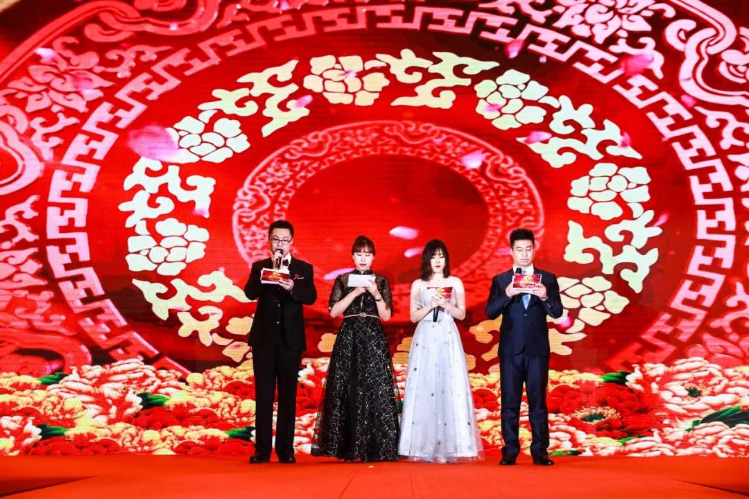 熱烈慶?！白兏飫?chuàng)新 揚帆未來”北京中成康富2019年合伙人年會勝利召開