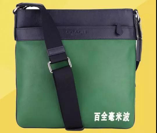 “唱支贊歌給黨聽”百全毫米波紀(jì)念中國共產(chǎn)黨成立97周年歌曲大賽即將拉開帷幕 “唱支贊歌給黨聽”百全毫米波紀(jì)念中國共產(chǎn)黨成立97周年歌曲大賽即將拉開帷幕