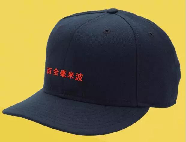 “唱支贊歌給黨聽”百全毫米波紀(jì)念中國共產(chǎn)黨成立97周年歌曲大賽即將拉開帷幕 “唱支贊歌給黨聽”百全毫米波紀(jì)念中國共產(chǎn)黨成立97周年歌曲大賽即將拉開帷幕